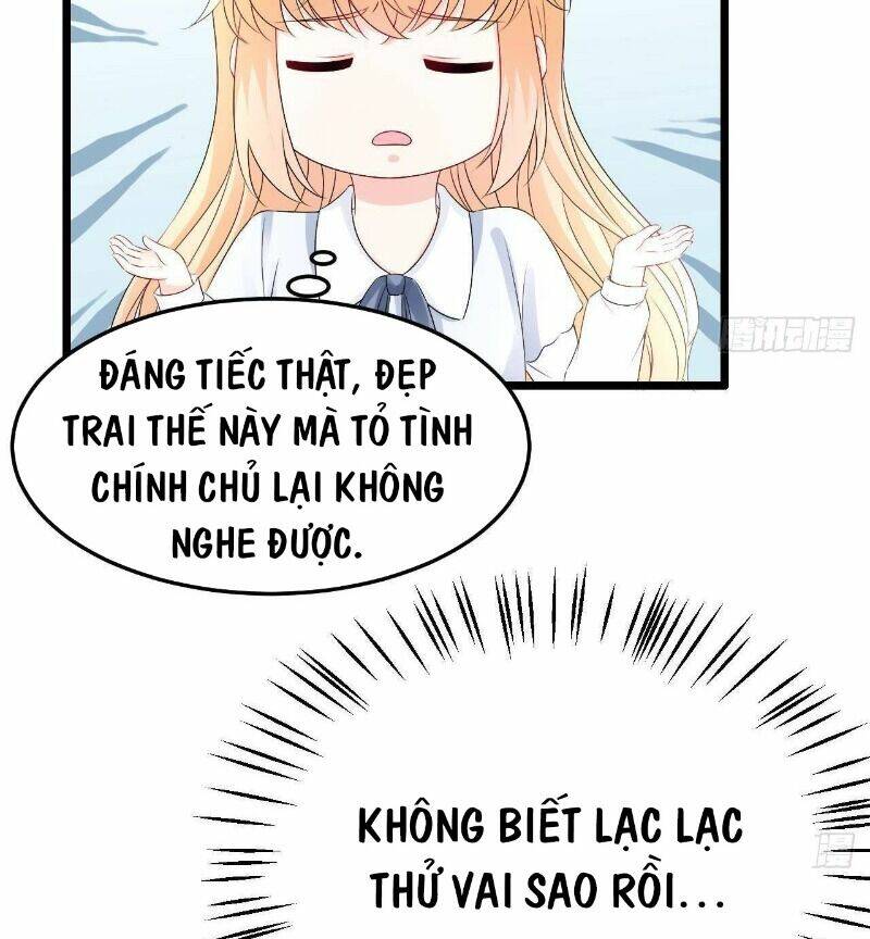 đế thiếu ngọt sủng: manh thê sống lại không ngoan chapter 32 60