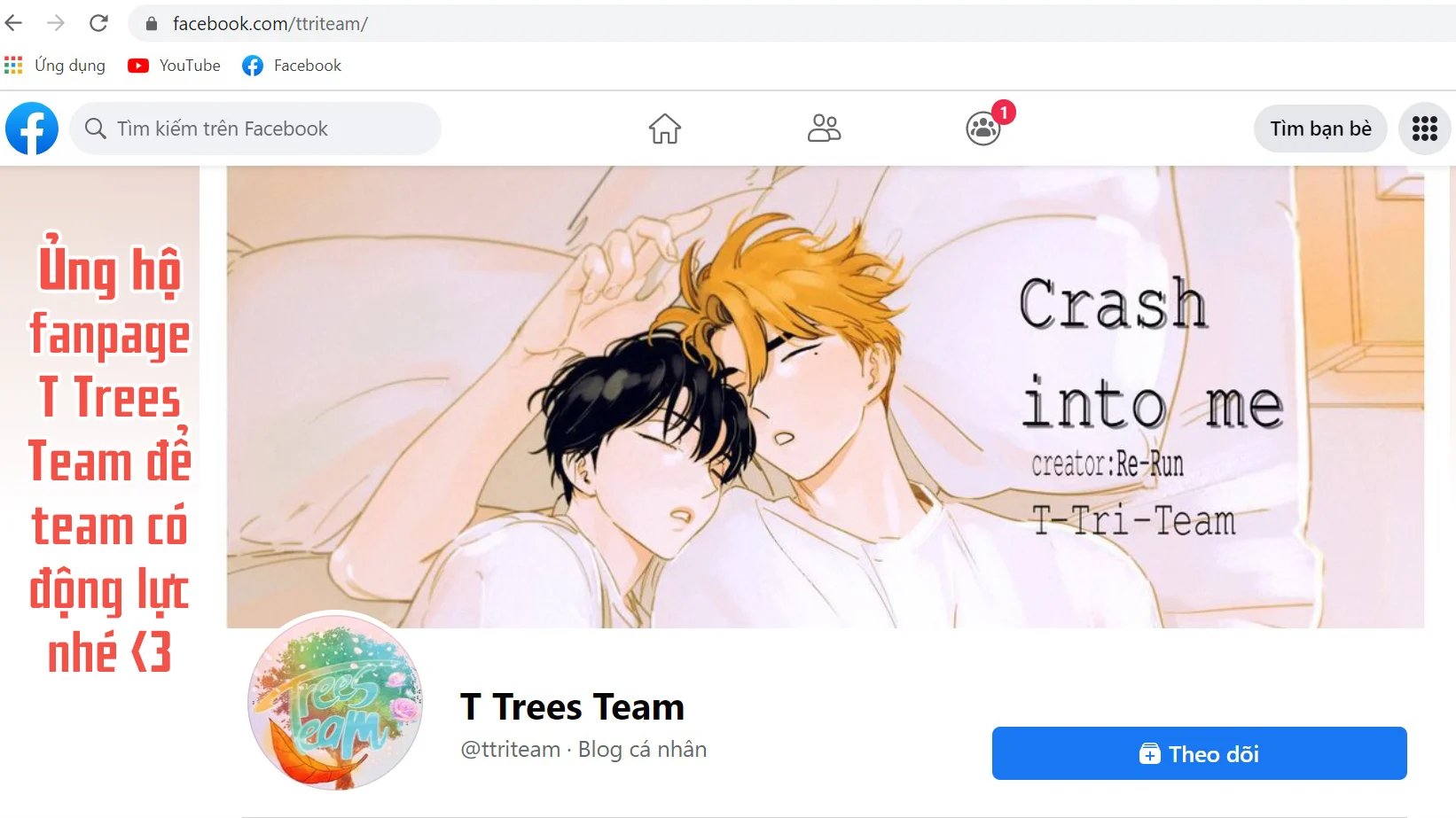 crash into me chapter 13 12