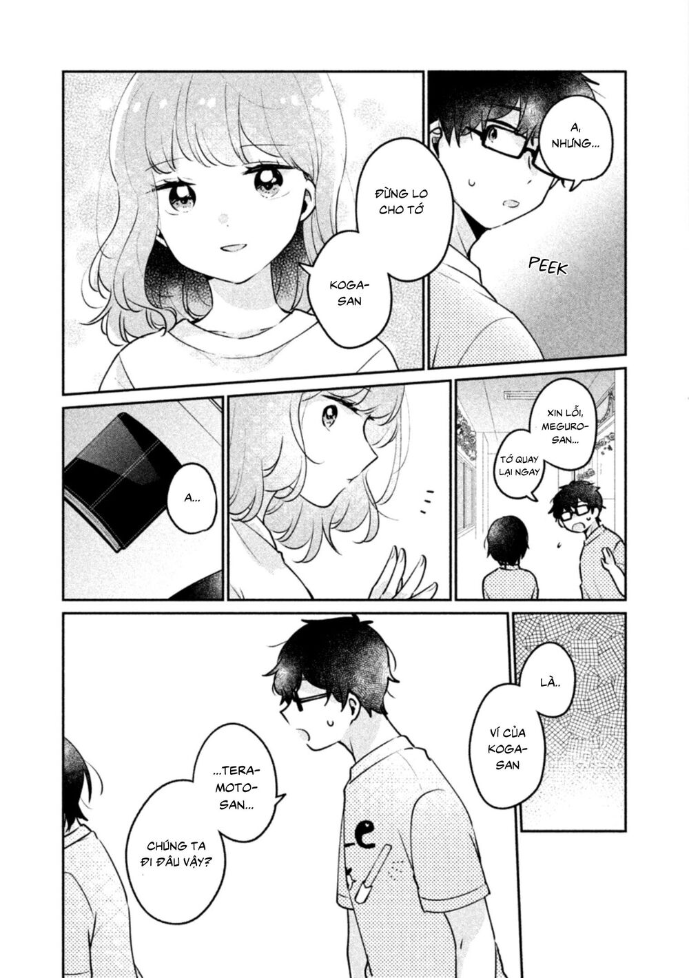 it's not meguro-san's first time chapter 22 12