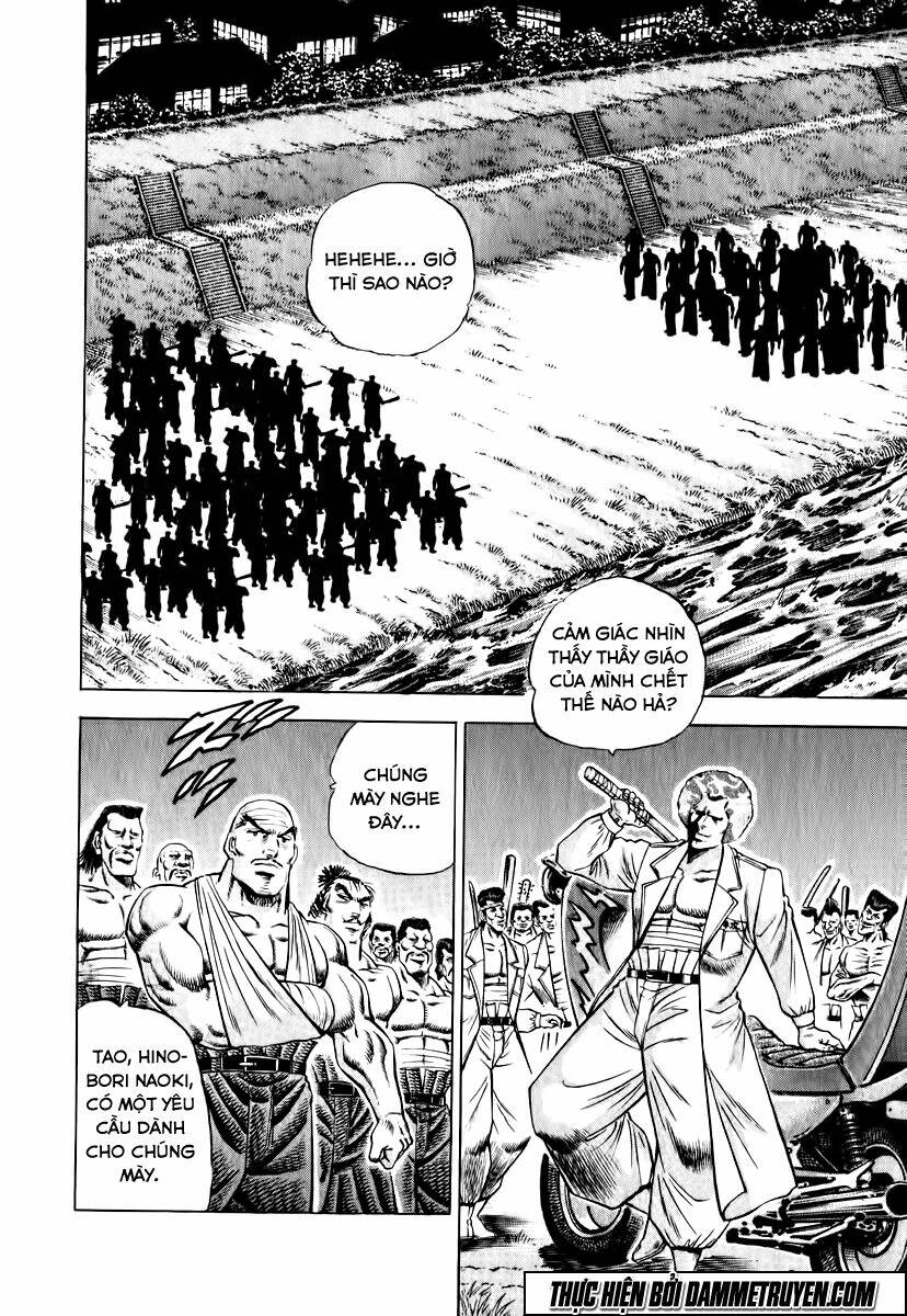 akakatsuki!! otokojuku - seinen yo, taishi wo idake chapter 13 5