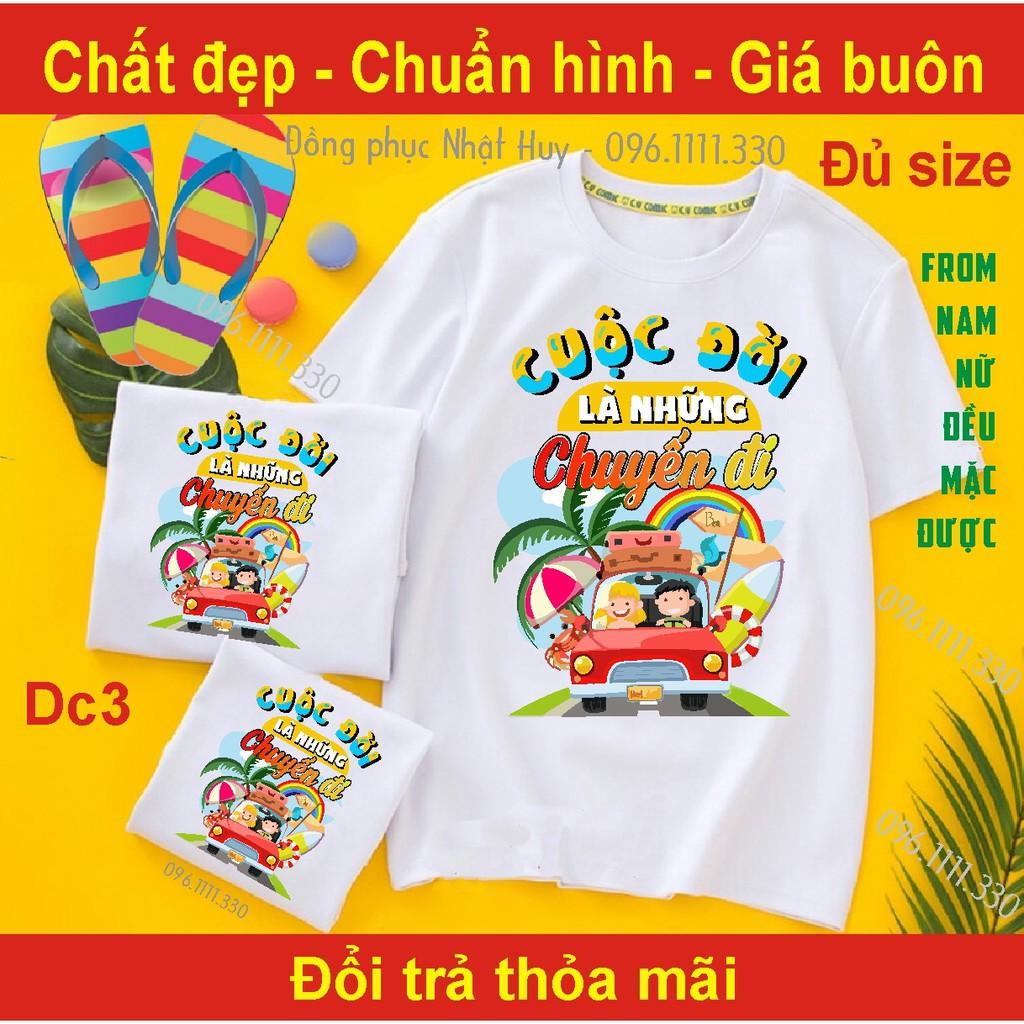 Áo nhóm đi chơi DC1 đủ size, du lịch,biển,phông, thun chất đẹp, ăn chơi phải có hội,cuộc đời là những chuyến đi