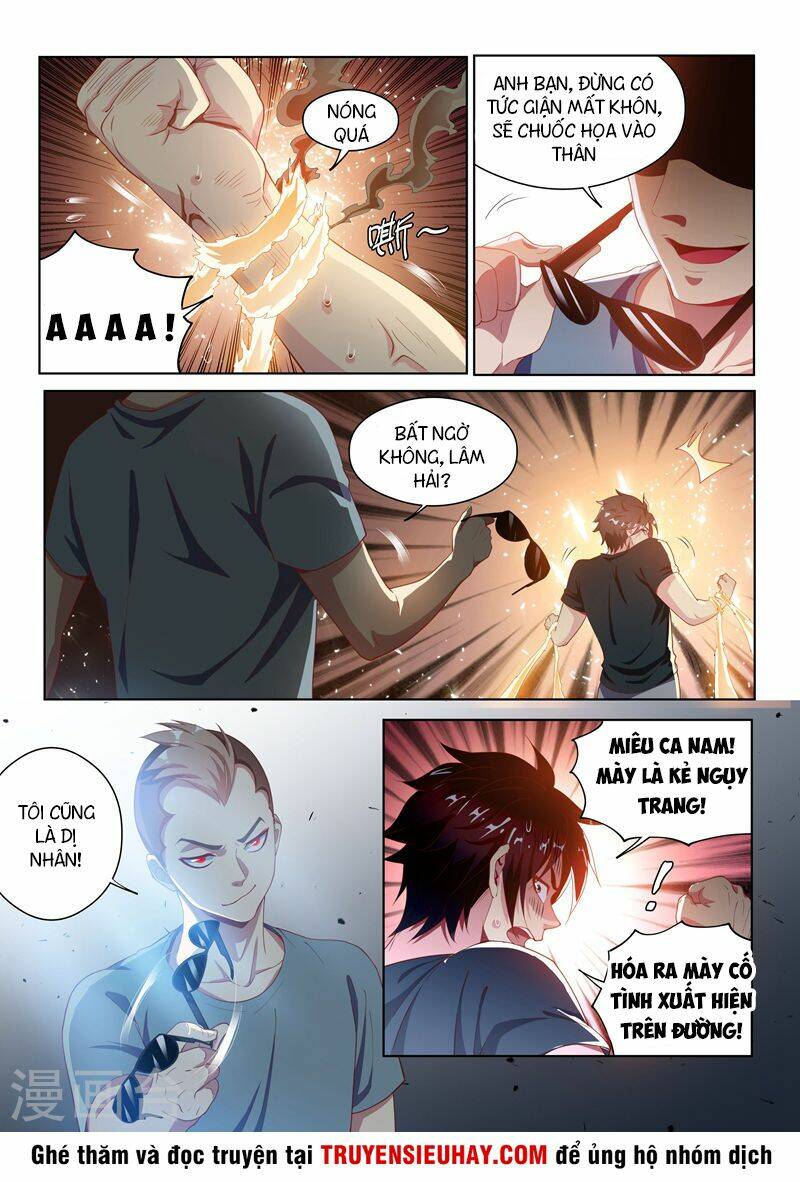 điện thoại của ta thông tam giới chapter 116 14