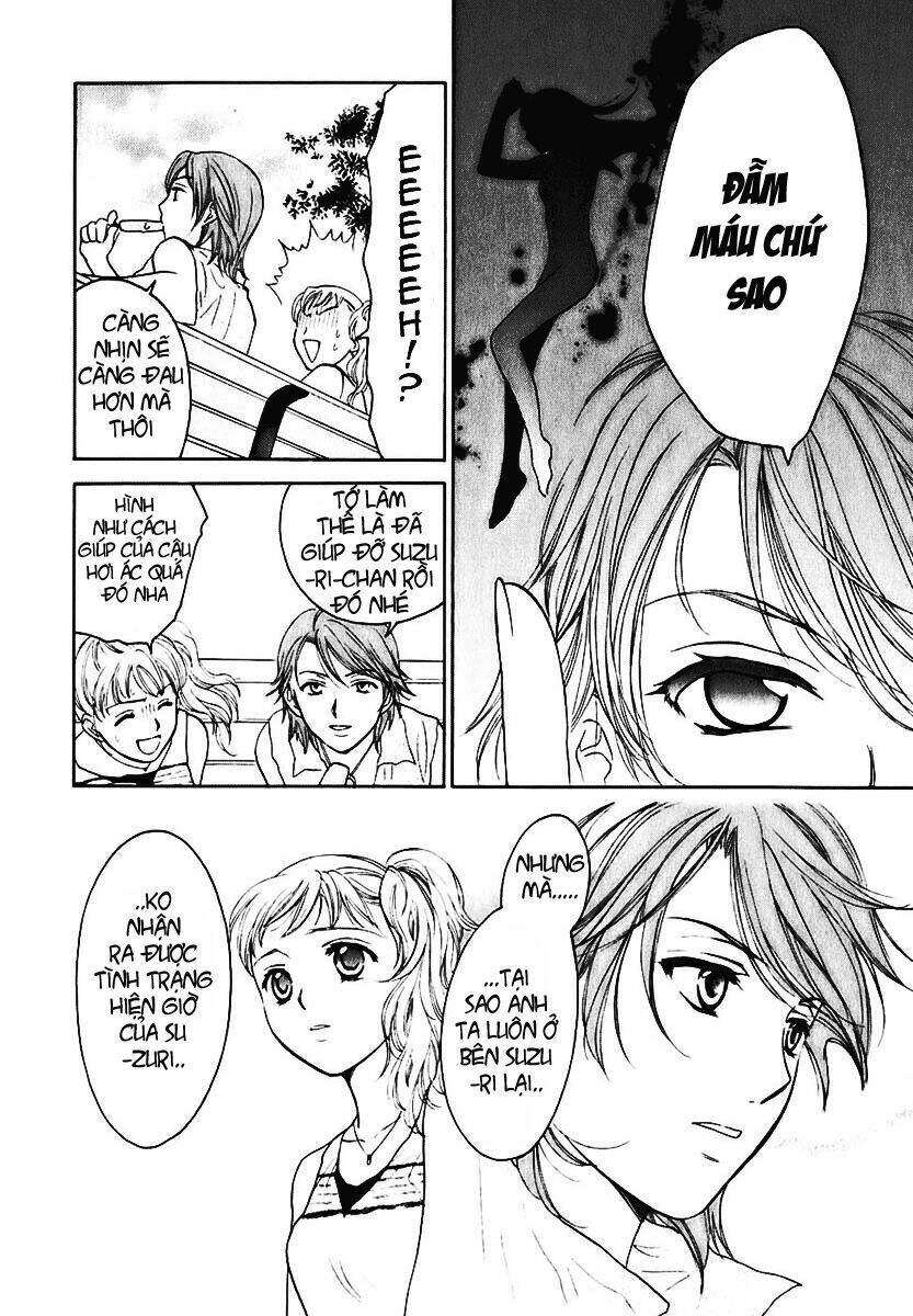 dousei recipe chapter 3 20