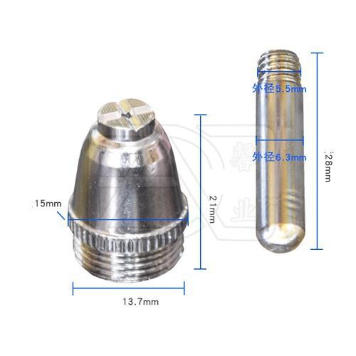 10 Bộ béc cắt AG60 Con sói