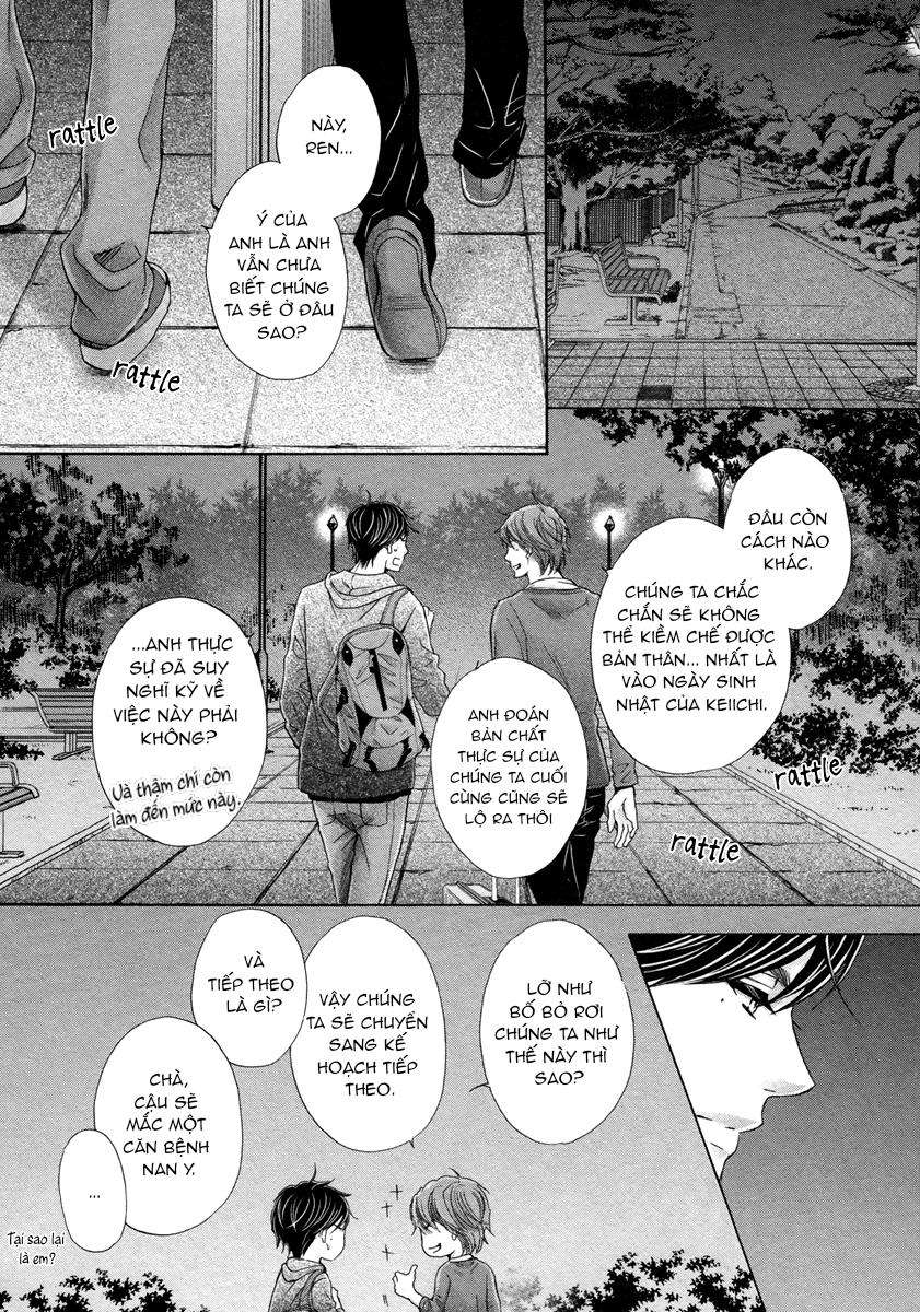 futari no musuko ni nerawarete imasu chapter 5 26