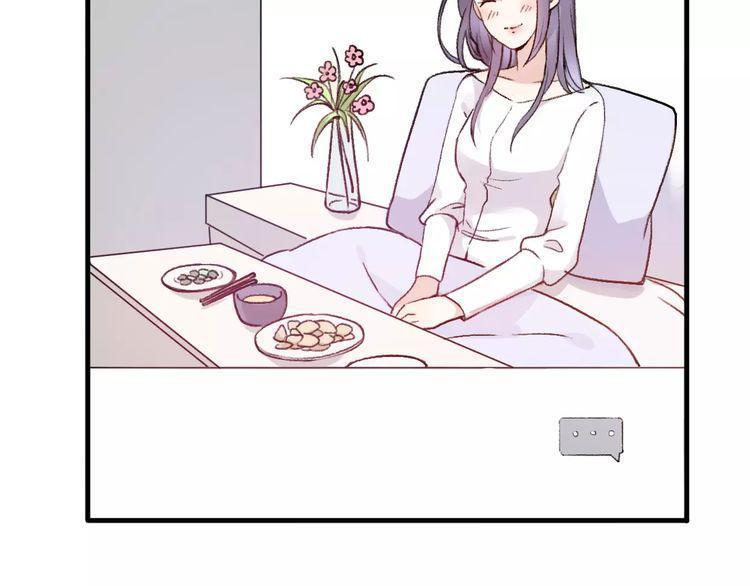 cuộc chiến tình yêu chapter 14 71