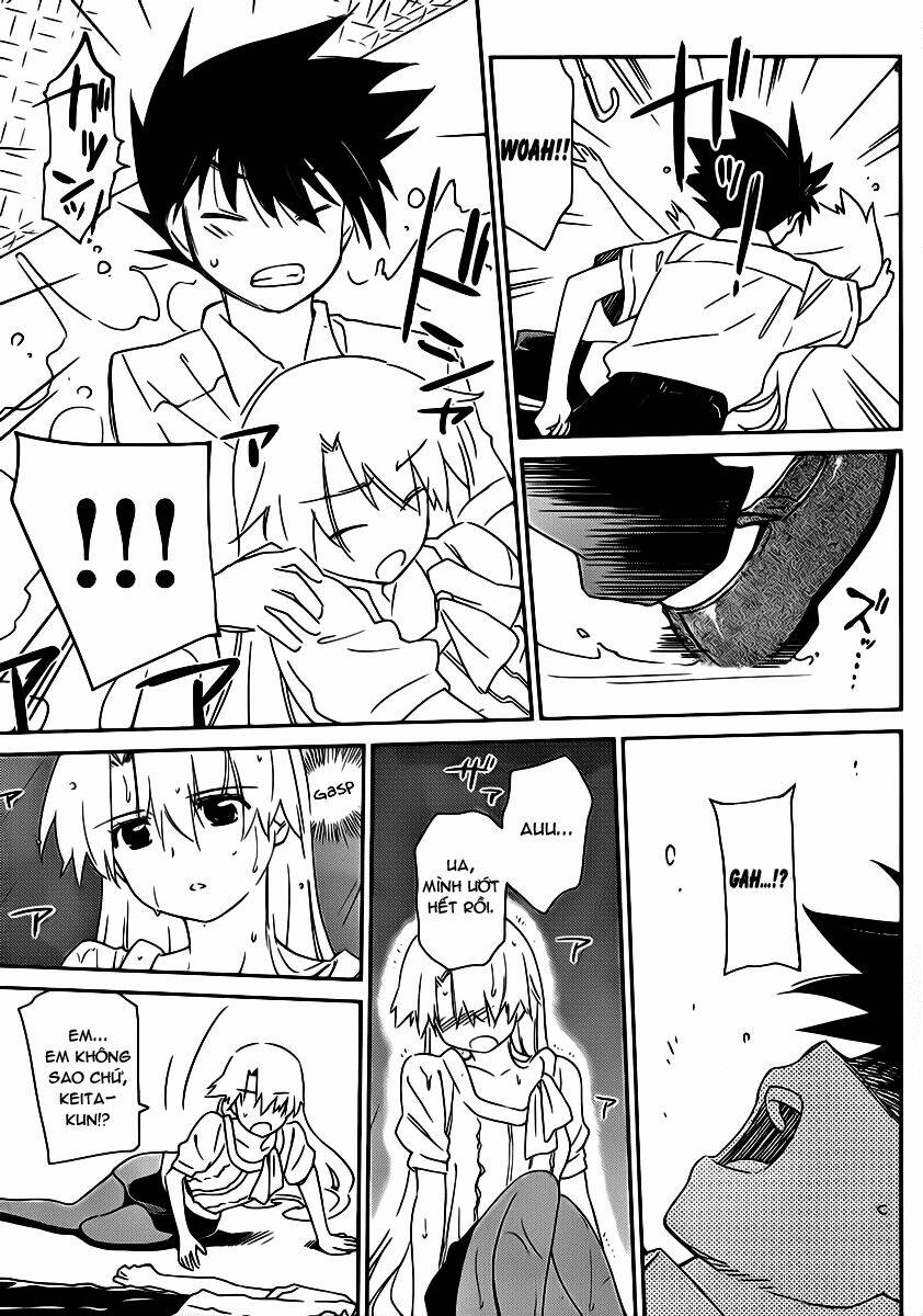 kiss x sis chapter 62 18