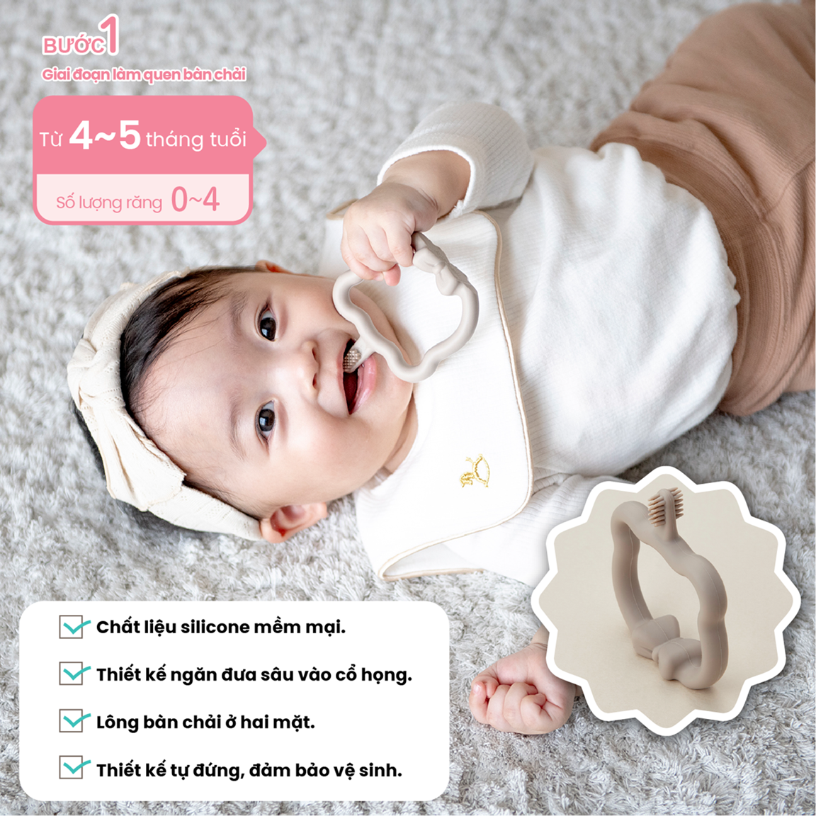 Bàn chải đánh răng trẻ em RICHELL T.L.I Tsuyo Mochi | Baby