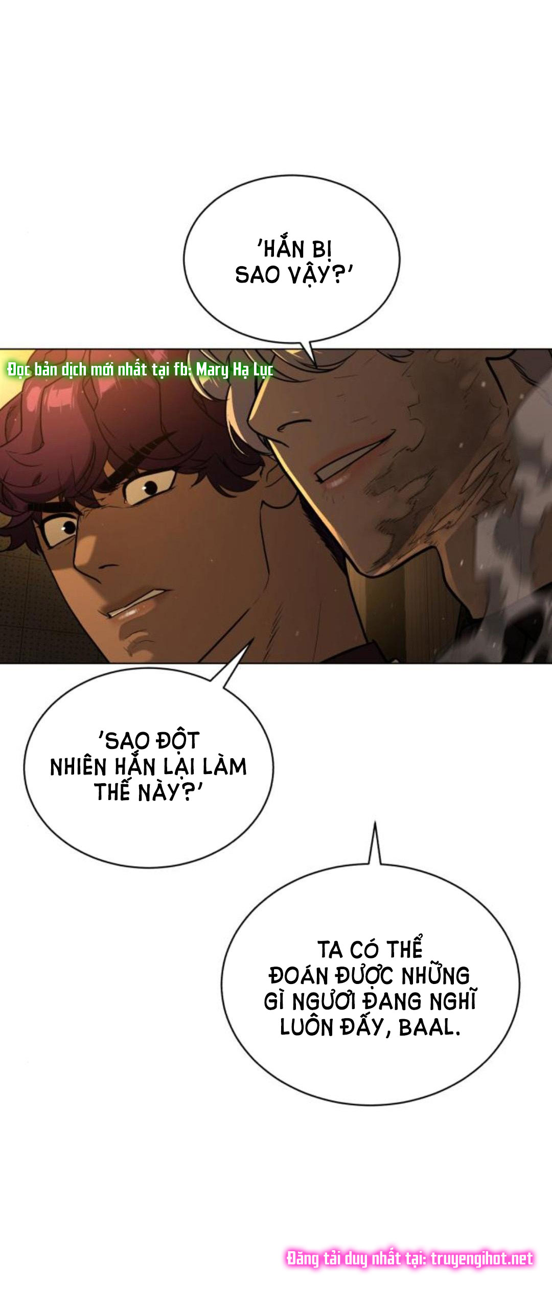 bạch huyết - white blood chapter 72 27