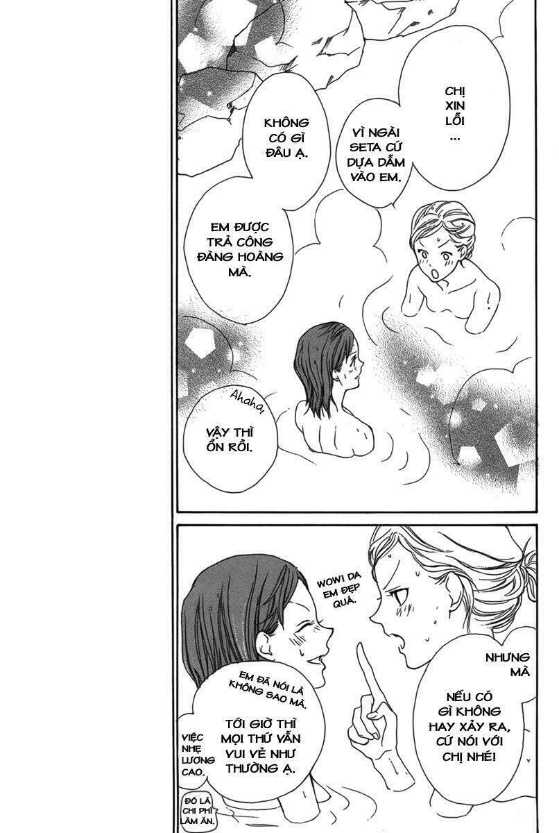 lip smoke chapter 3 13