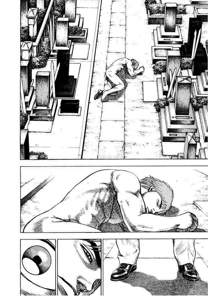 igyoujin oniwakamaru chapter 24 17