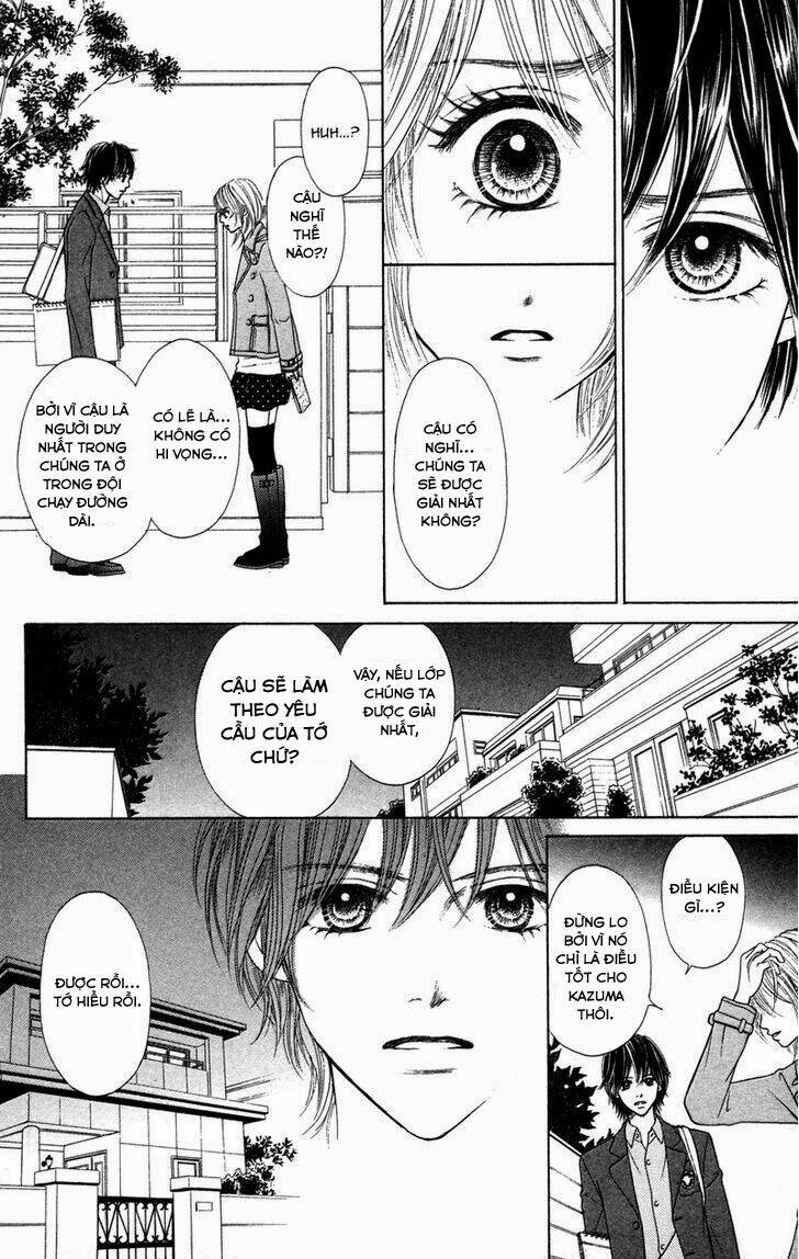 100% gokuama kareshi! chapter 2.1 25