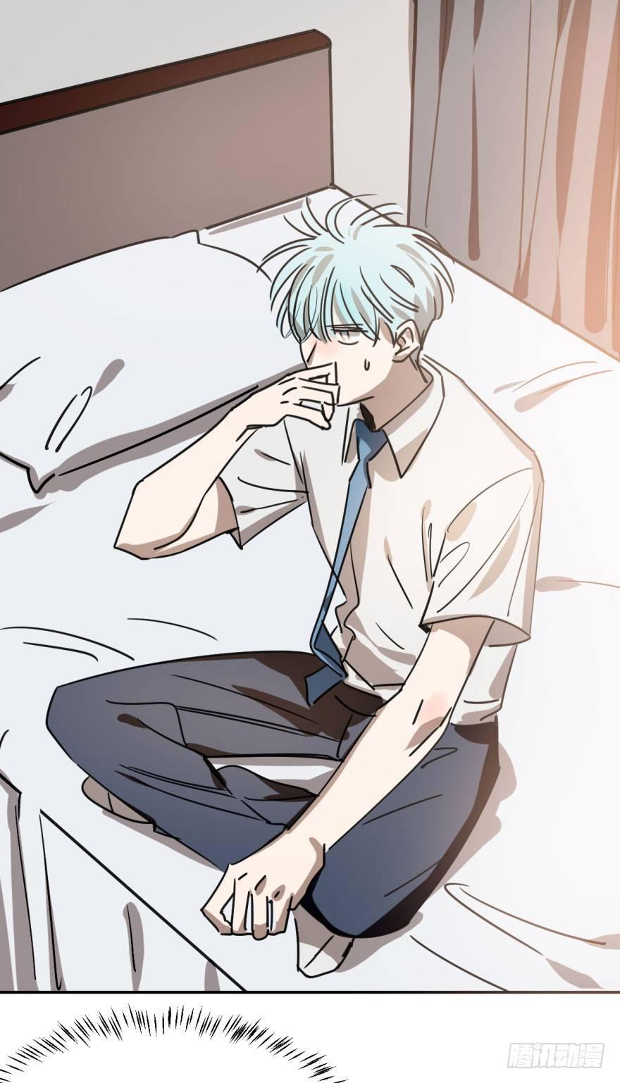 bắt lấy ngao ngao chapter 21 4