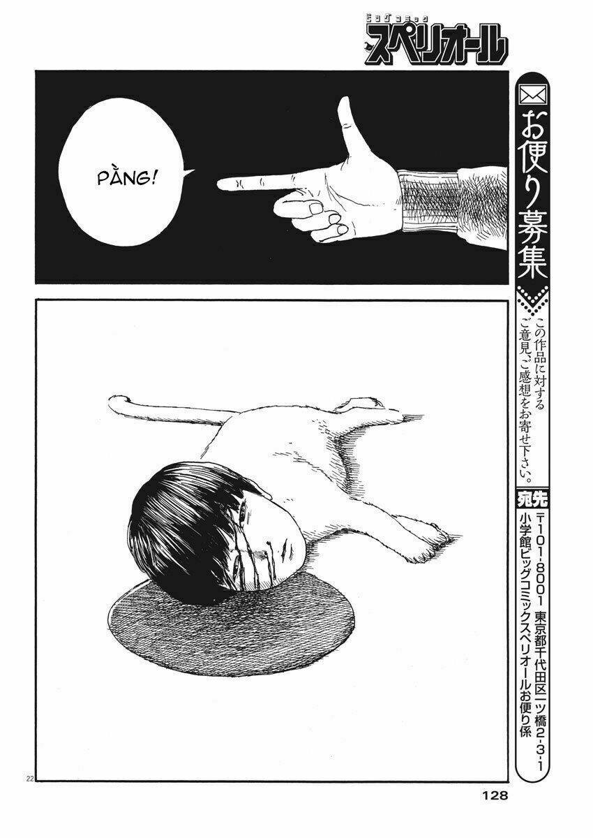 chi no wadachi chapter 61 24