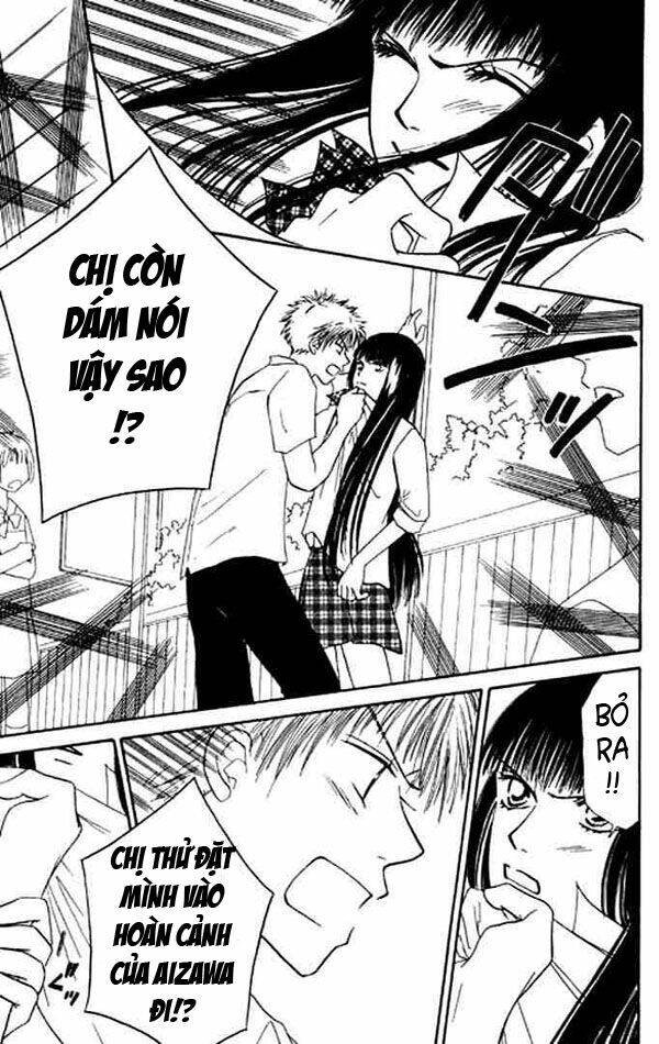 power!! chapter 11 20