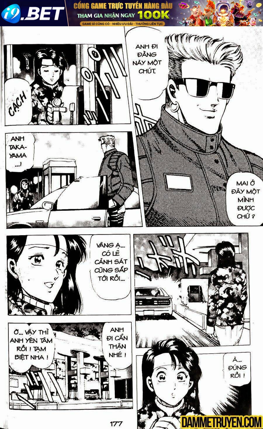 sức mạnh nhân đôi chapter 18.1 8