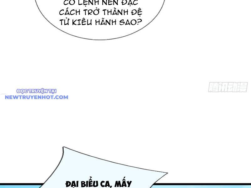 ngủ say vạn cổ: xuất thế đẩy ngang chư thiên chapter 18 151