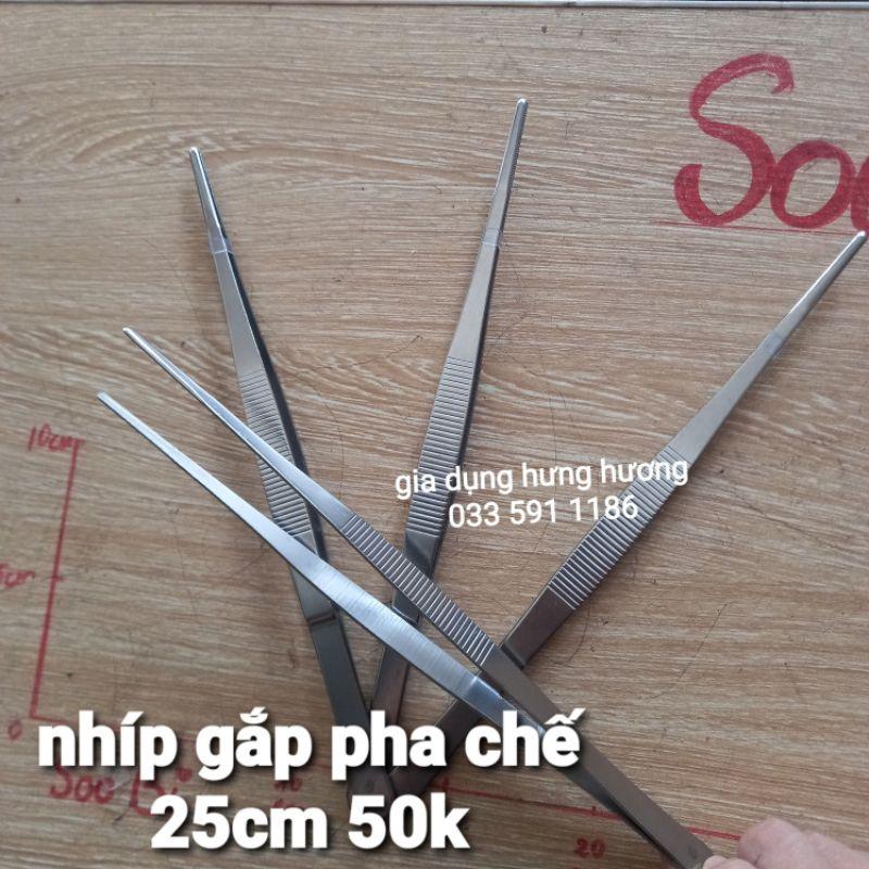 Nhíp Gắp Hoa Quả Decor, Nhip Gắp Pha Chế inox, dụng cụ pha chế