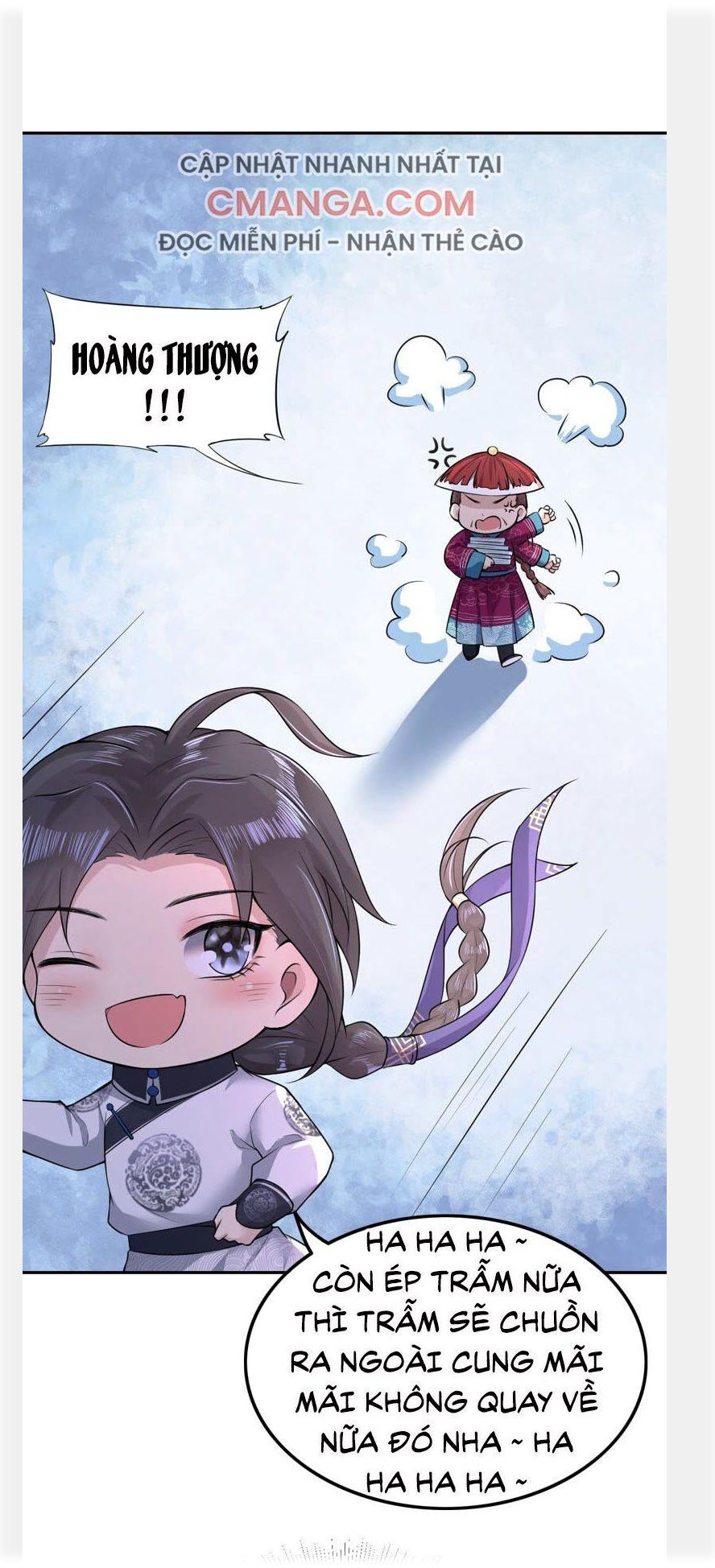 quận chúa vững quá không thể tiêu diệt! chapter 37.5 5