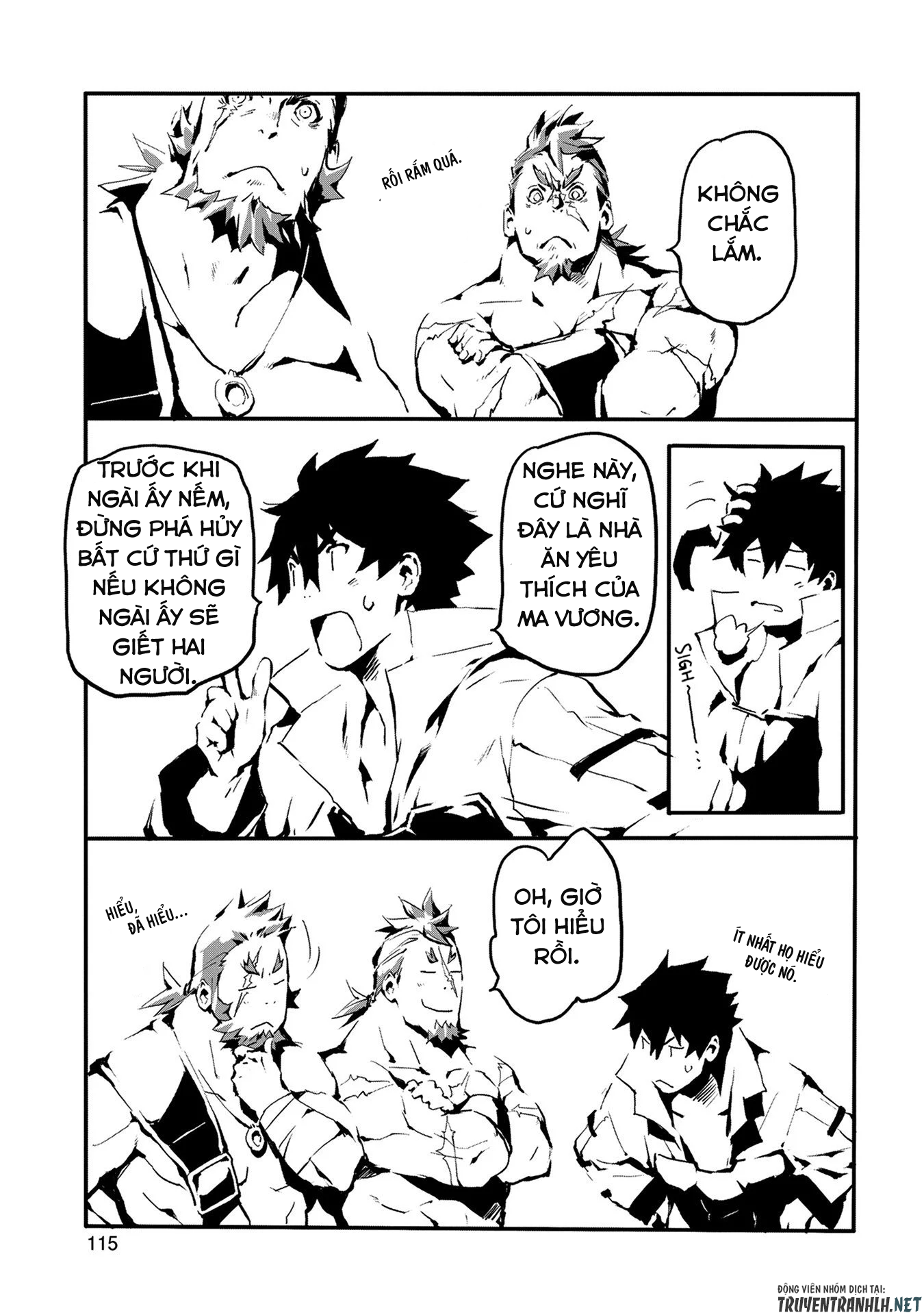 jinrou e no tensei, maou no fukkan: hajimari no shou chapter 4 4