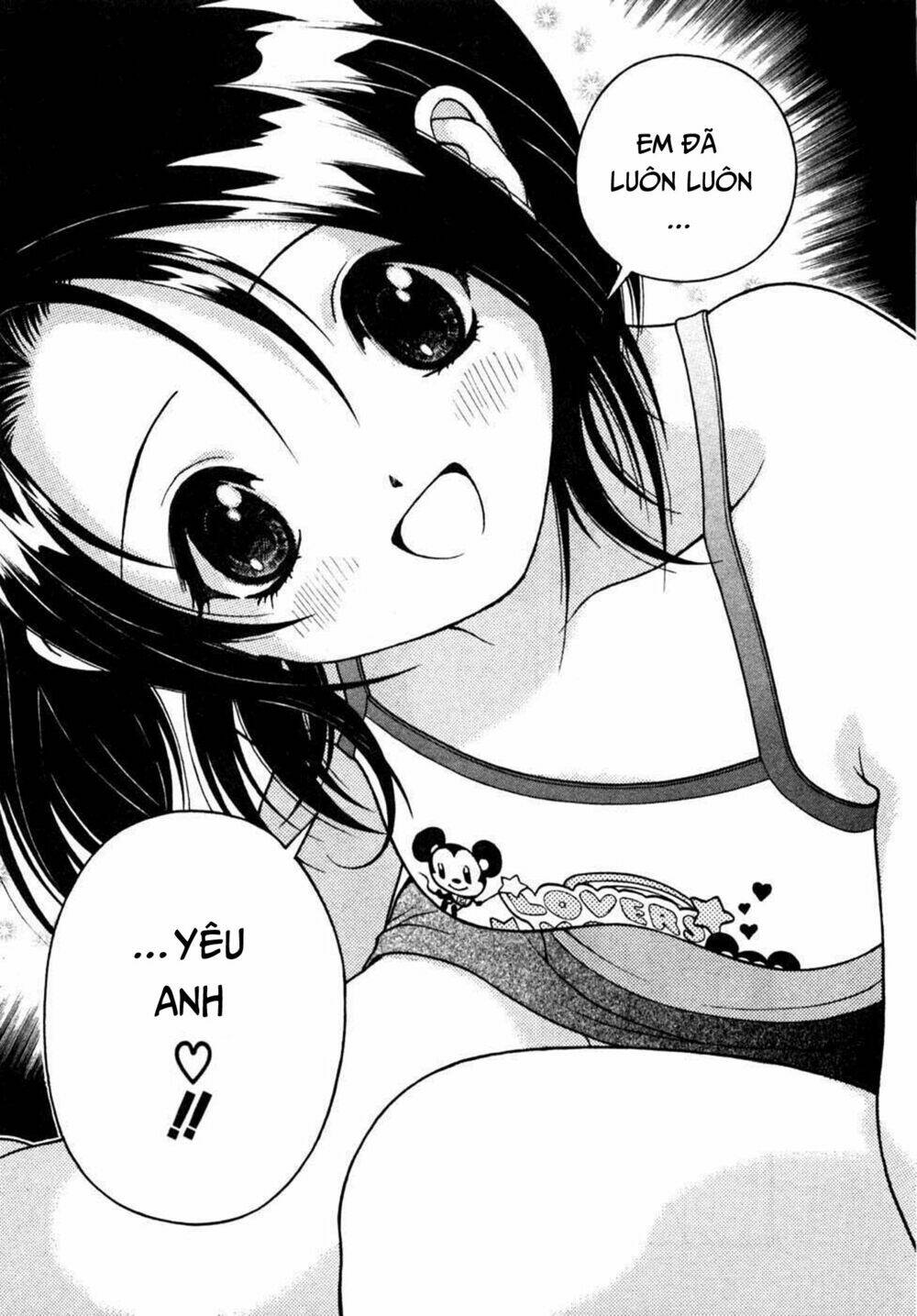 gakuen heaven chapter 31 17