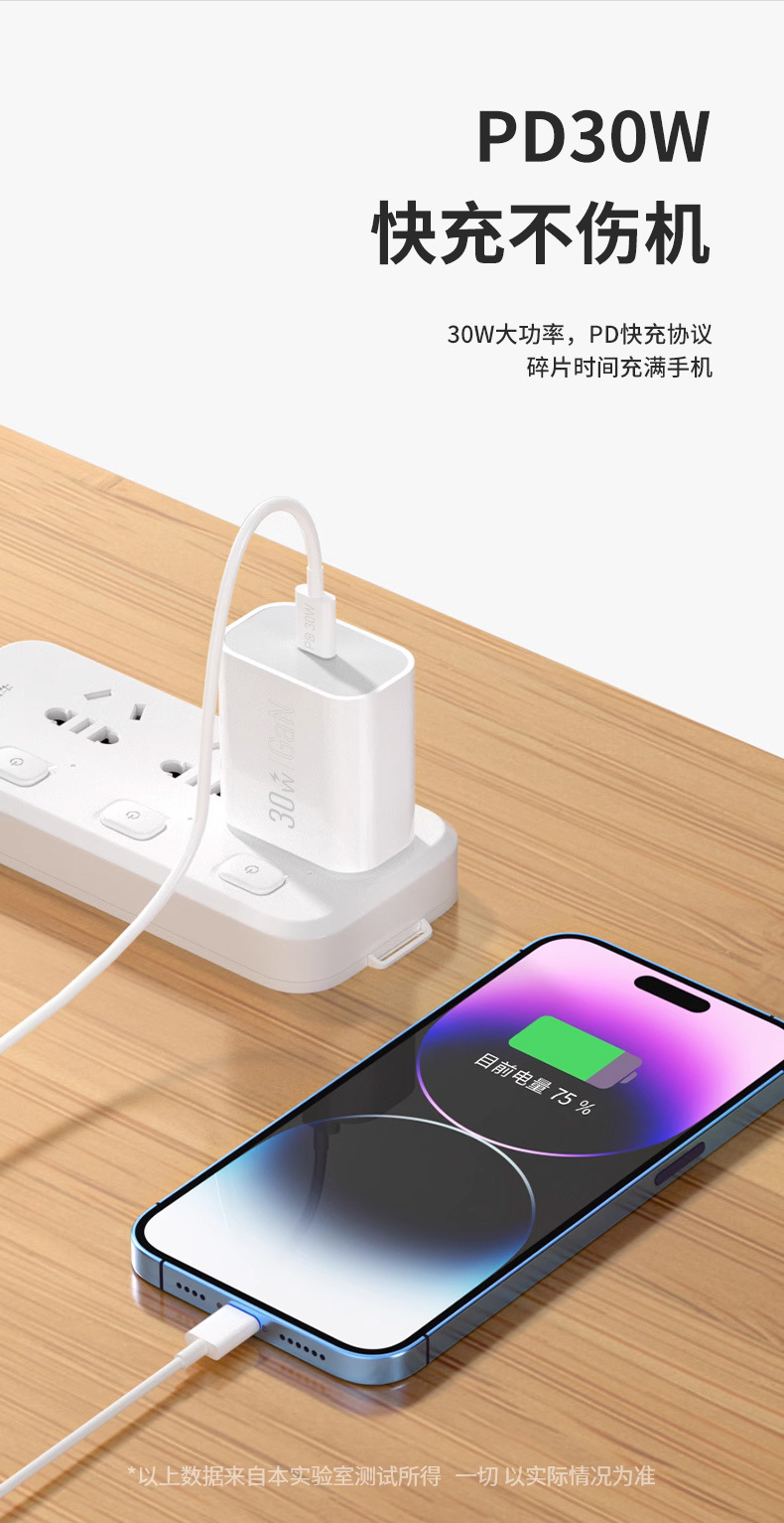 Bộ sạc nhanh LI-TOP GaN AT17 chân Ios (L) công suất PD 30W, có chứng nhận 3C tiêu chuẩn quốc gia, hàng chính hãng bảo hành 12 tháng