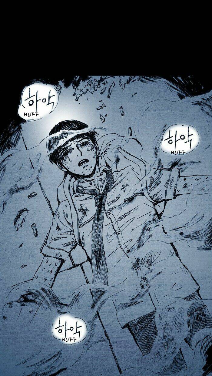 distant chapter 4 21