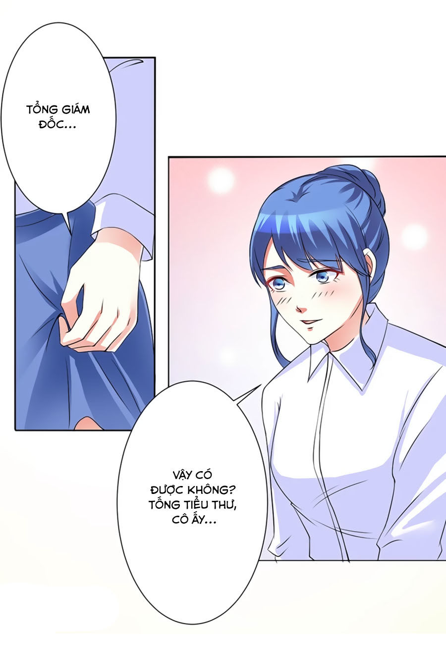 watashi wo hitorijime ni shite chapter 94 6