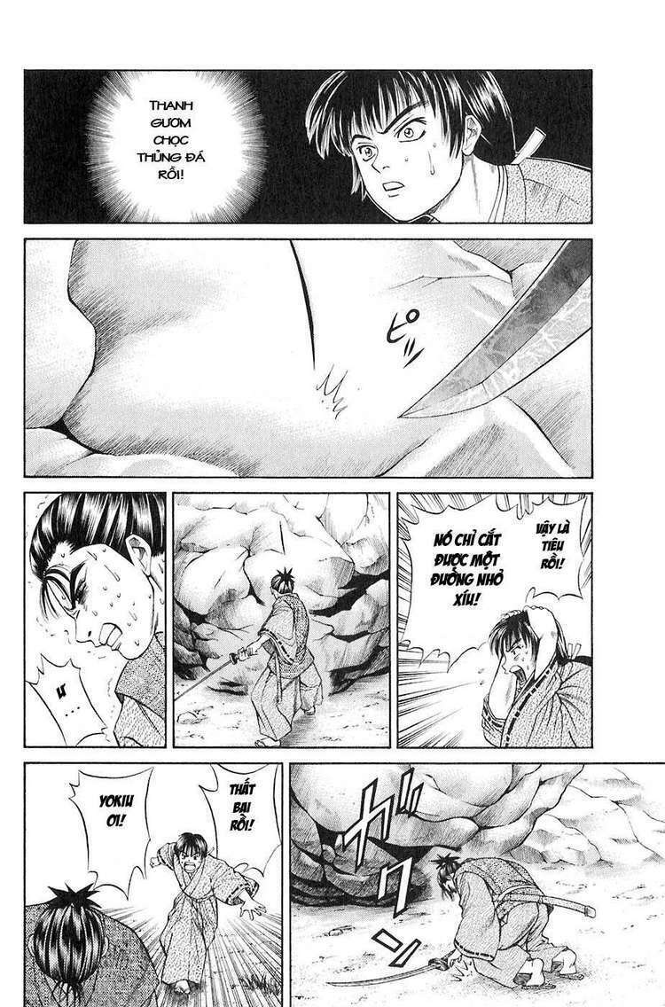 sơn tặc seyu chapter 12 48