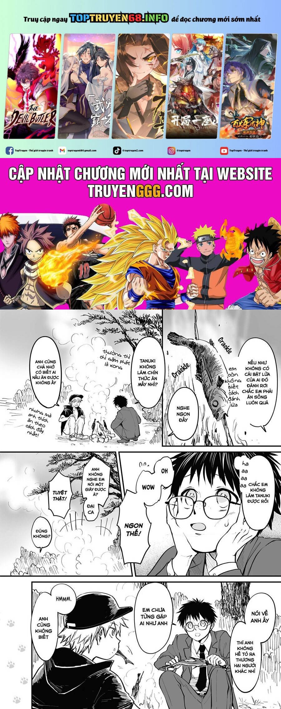 omae, tanuki ni naranee ka? chapter 13.5 2