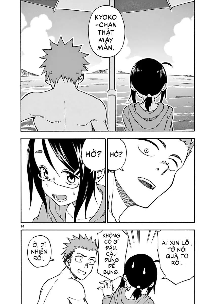 fudatsuki no kyoko-chan chapter 30 14