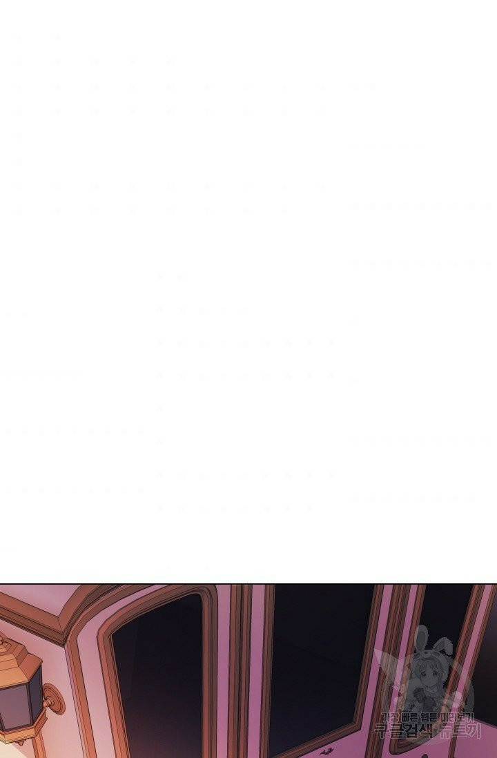 hủy bỏ điều ưóc này! chapter 12 55