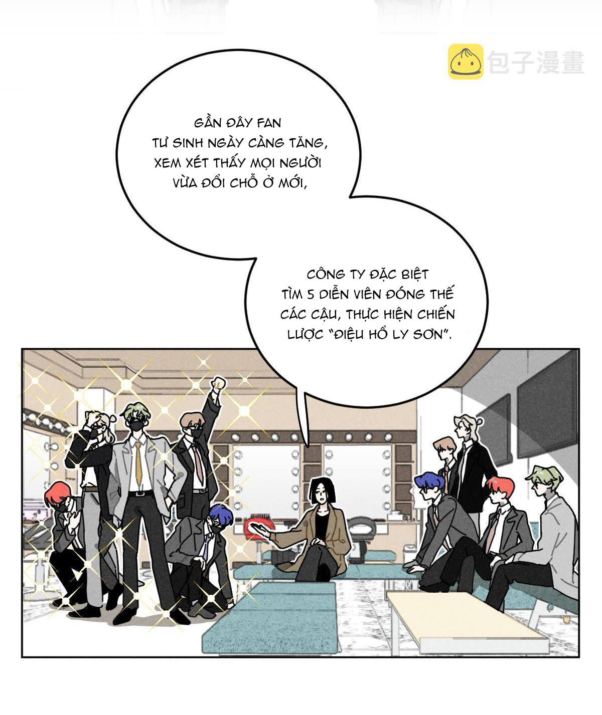 Tổng Tài Đu Idol chapter 17 - Trang 3