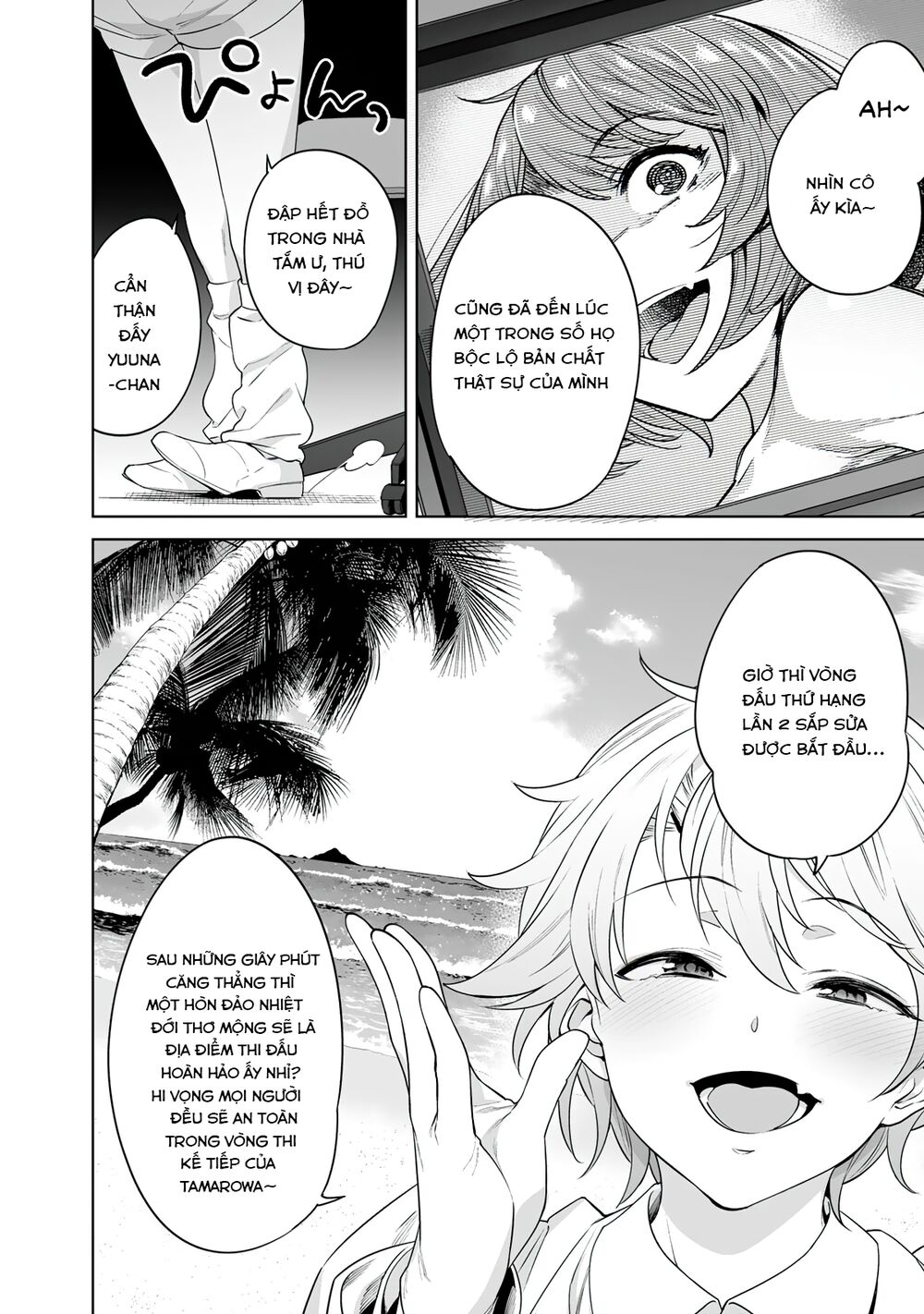 trò chơi hôn nhân sinh tồn chapter 10 23