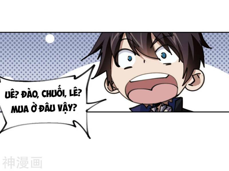 võng du chi cận chiến pháp sư chapter 255 8