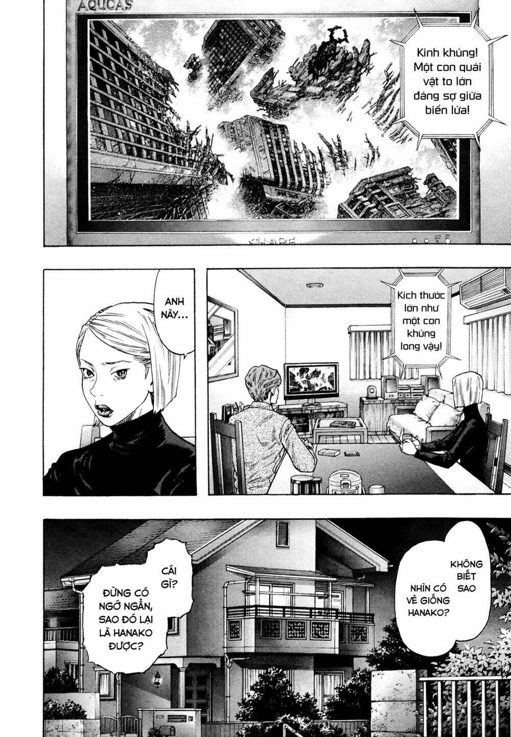 zetman chapter 210 17