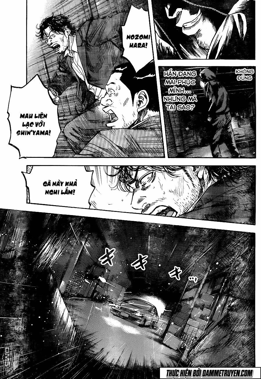 yokokuhan 2 - the copycat chapter 18 5