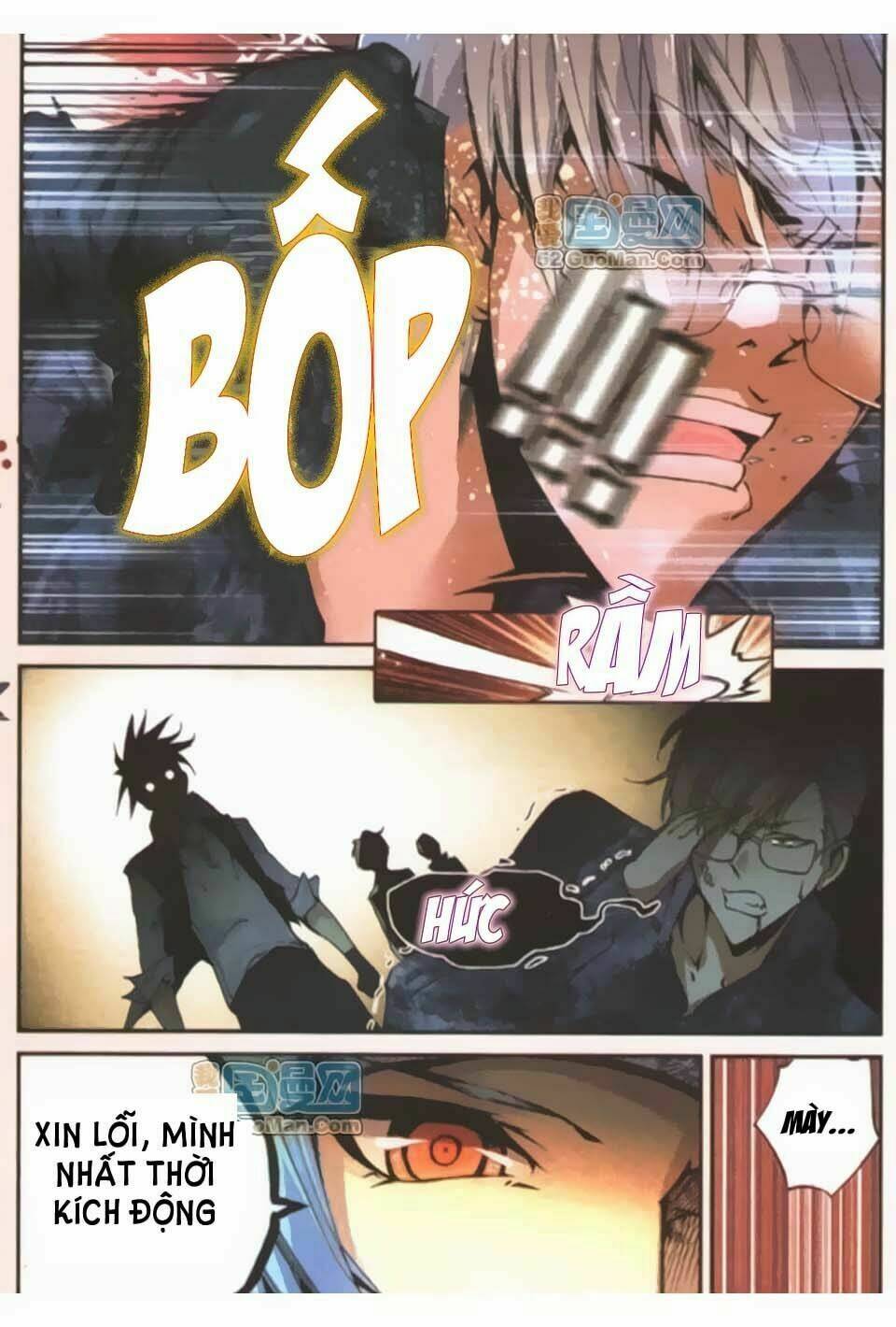 già thiên chapter 8 19