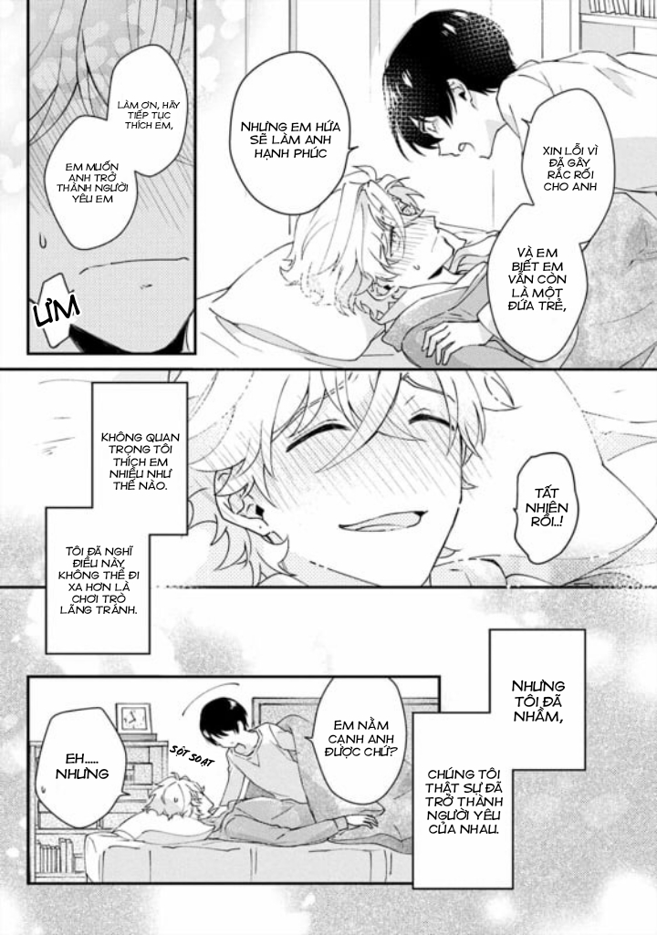 bokura no issen chapter 0 21