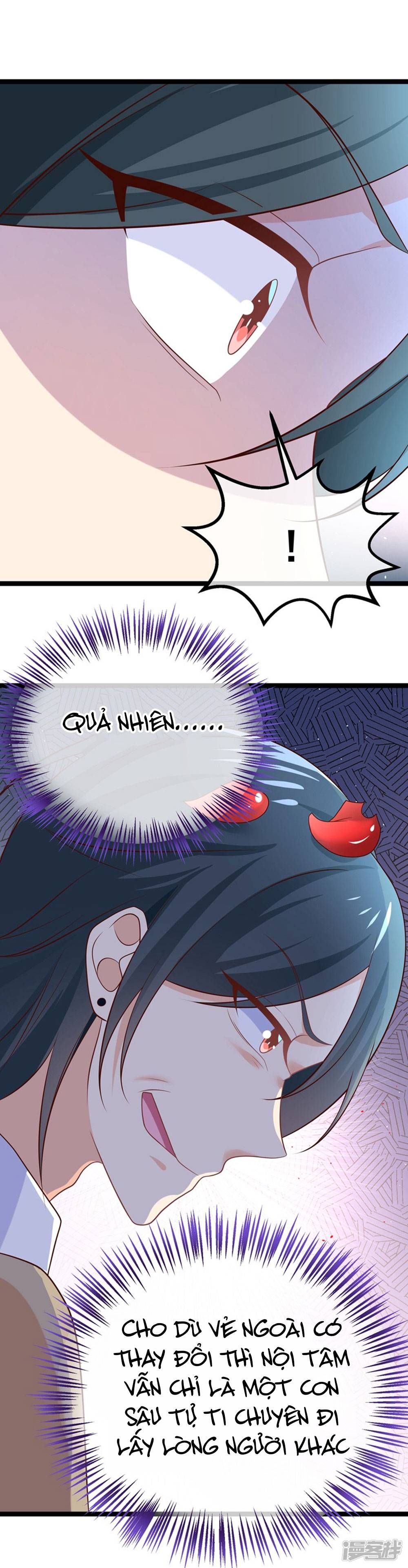 Boss Của Tôi Là Đại Thần chapter 43 - Trang 12