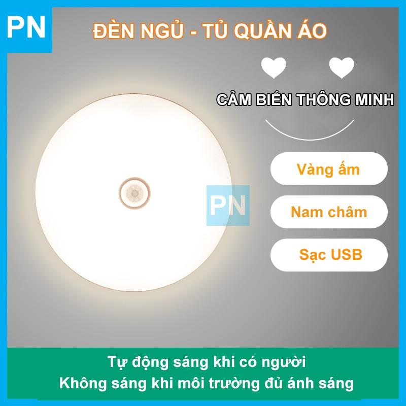 Đèn Tủ Quần Áo Cảm Ứng Thông Minh Không Dây, Sạc USB