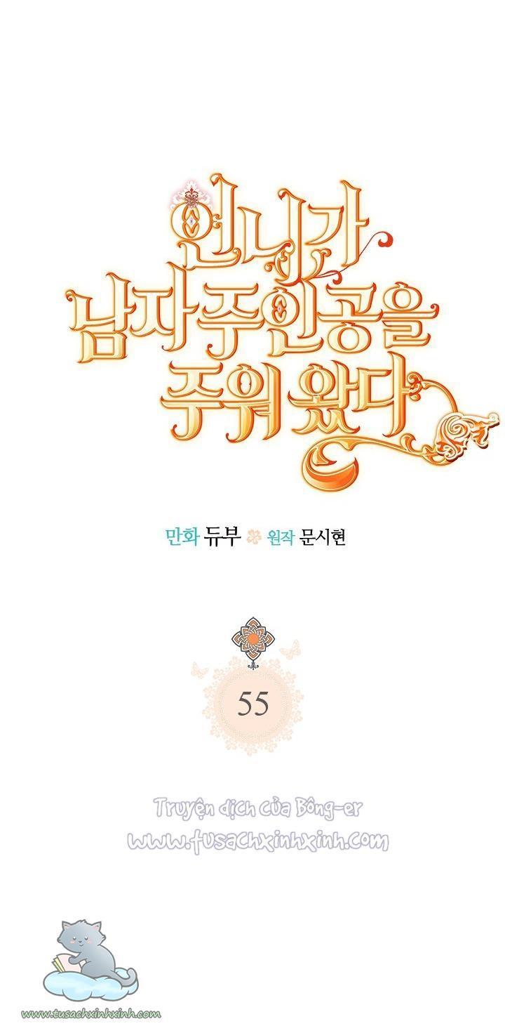 chị tôi nhặt về nam chính của tiểu thuyết chapter 55 14