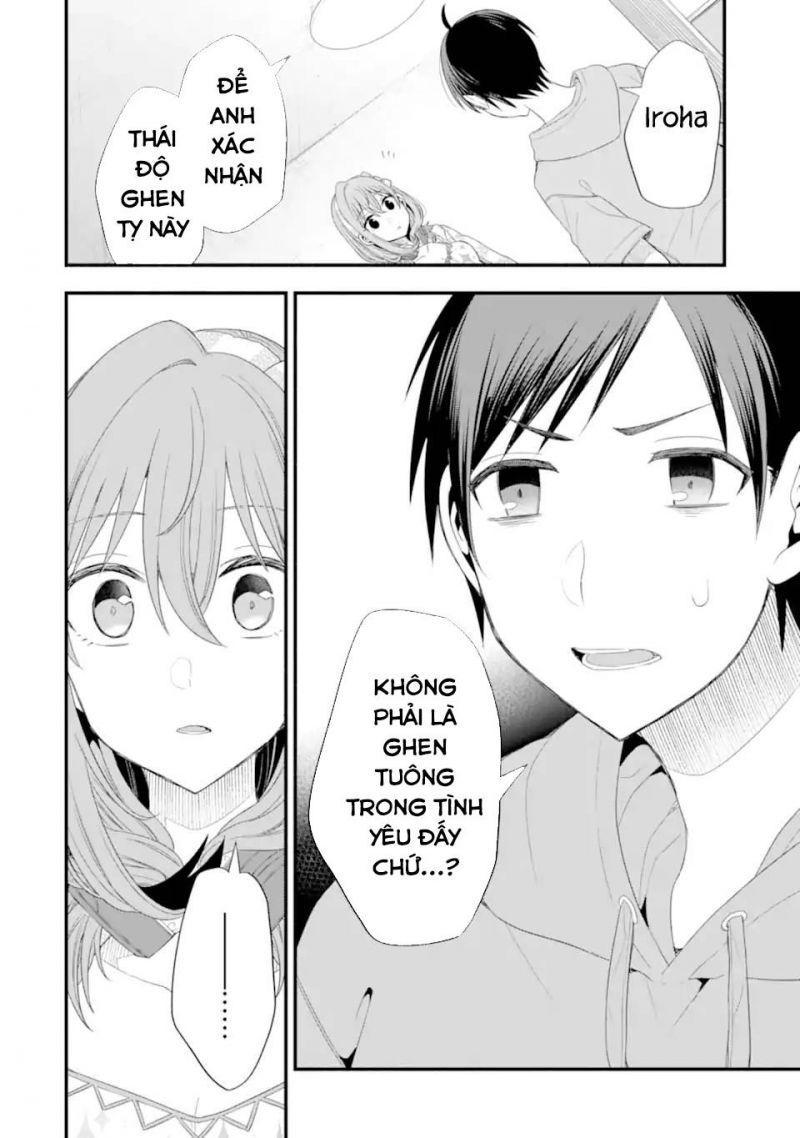 tomodachi no imouto ga ore ni dake uzai chapter 16 46