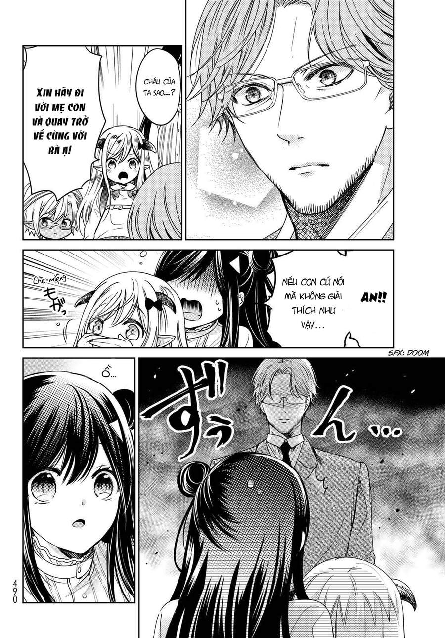 i became the mother of the strongest demon lord’s 10 children in another world chapter 23 19