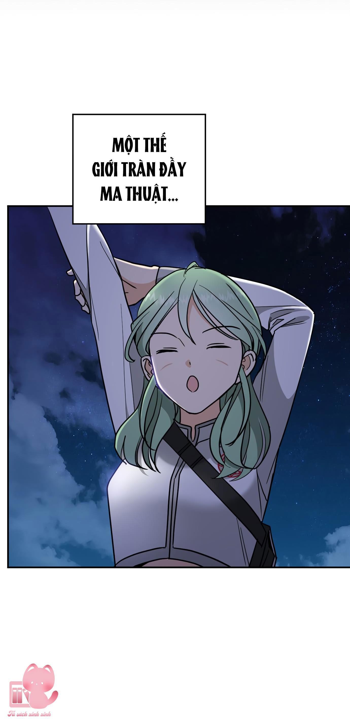 (hybe - le sserafim) crimson heart chapter 3 62