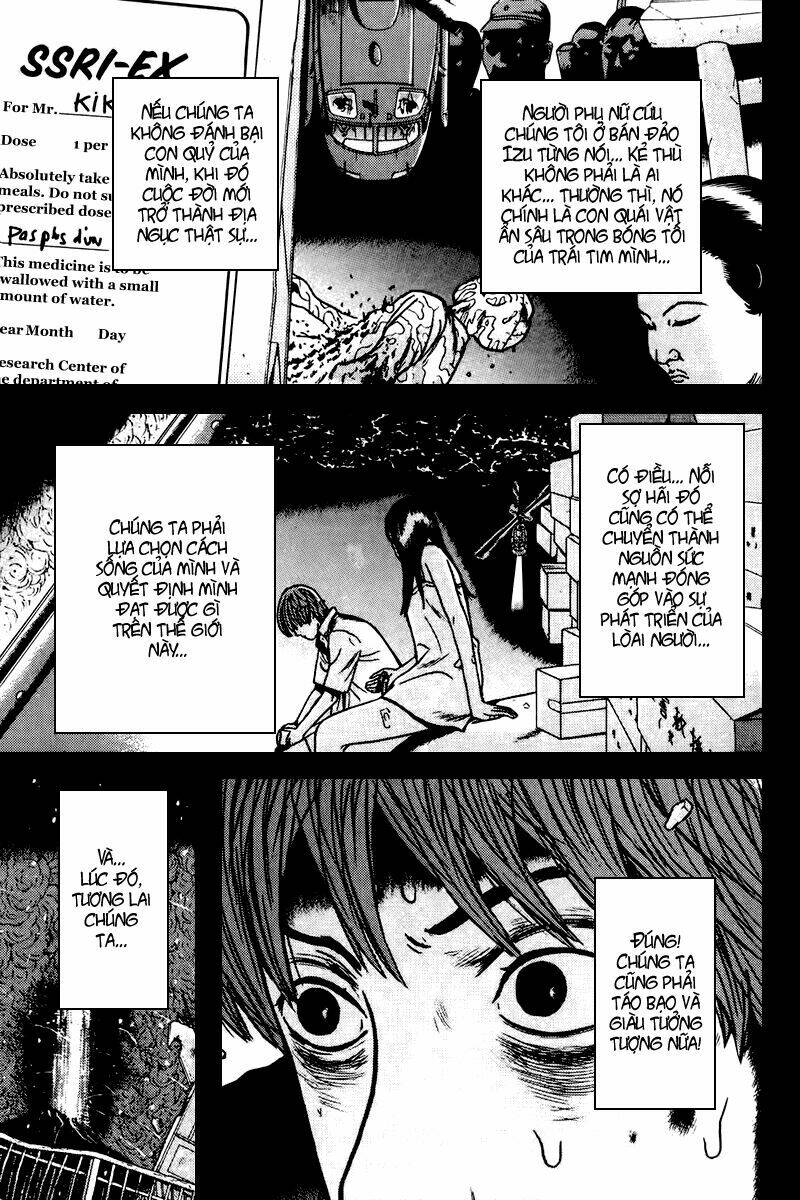 dragon head chapter 89 21