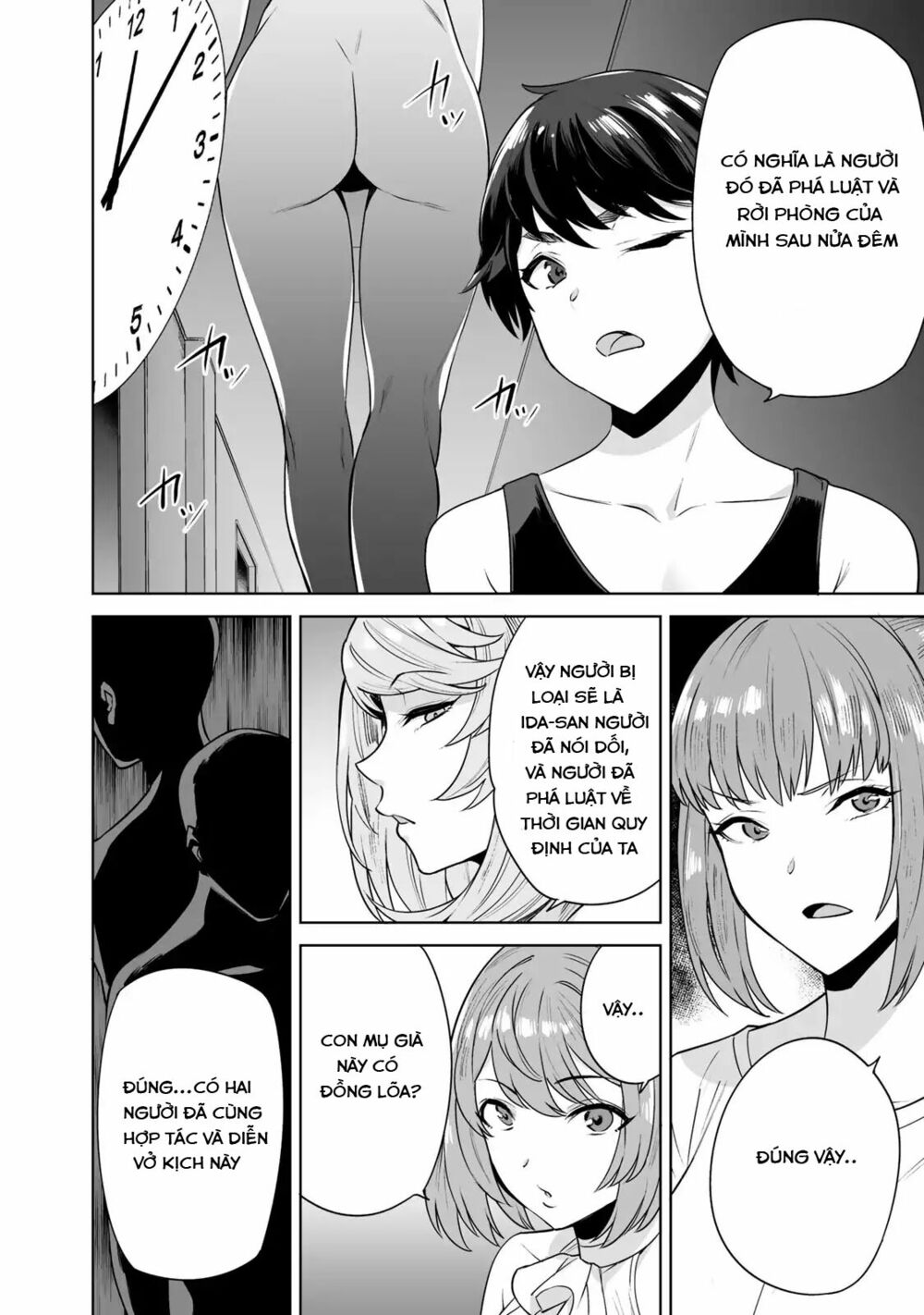 trò chơi hôn nhân sinh tồn chapter 9 16