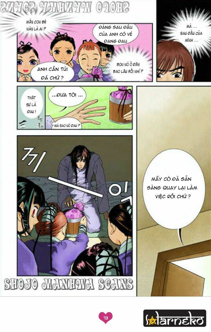 lingerie chapter 3 13