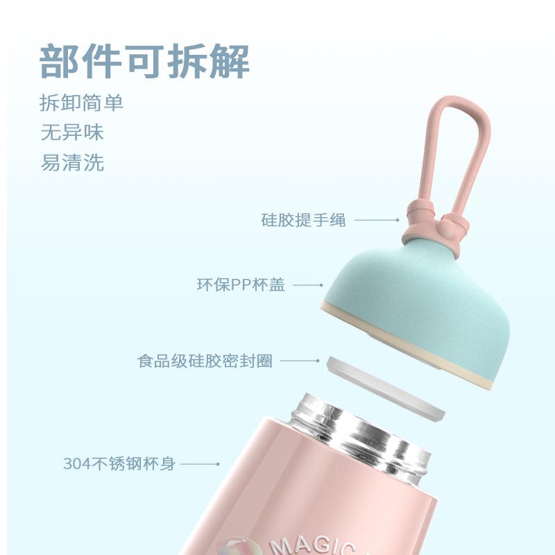 Khuyến mại gấu ma thuật bong bóng nhạc cốc giữ nhiệt trẻ em cốc giữ nhiệt nhỏ và di động cốc giữ nhiệt bằng thép không gỉ 304 mini dễ thương cốc bụng lớn