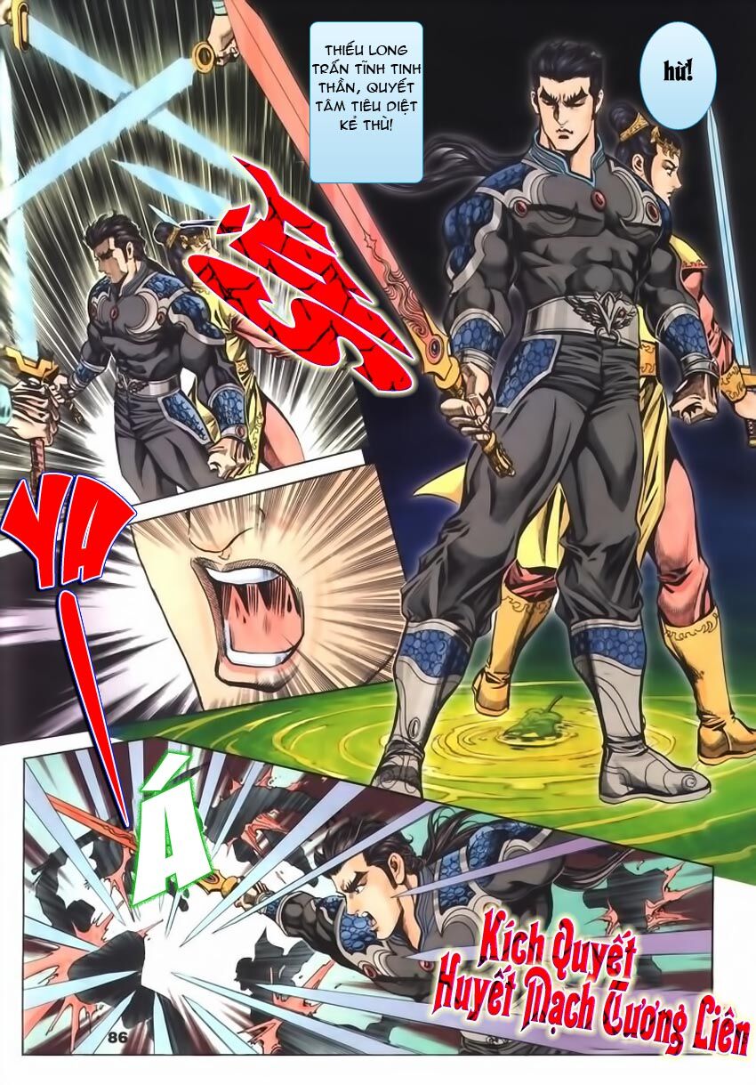 tầm tần ký chapter 65 24